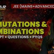 Permutations And Combinations JEE 2025 All Concepts And Questions Namrata Ma Am