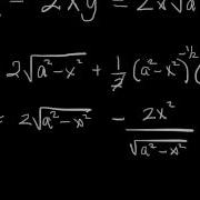 Calculus Optimization Rectangle Inscribed In A Semicircle