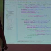 الجزء الثالث والعشرون ملف AndroidManifest Xml