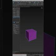 3DS Max Tutorial Tessellate Shorts