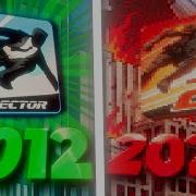 ЧТО СЕЙЧАС С ИГРОЙ VECTOR