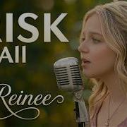 Risk It All Bruno Mars Cover By Reinee
