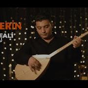 Yusufali Önal Gözlerin Official Video