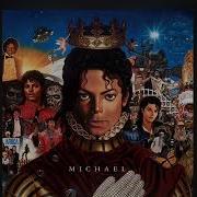NEW LEAK Michael Jackson Monster JM Acapella Snippets