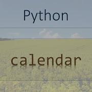 Python Modules 12 Calendar Module Python General Calendar Related Functions