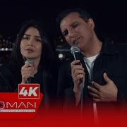 Rafet El Roman Faridam Bana Sen Lazımsın