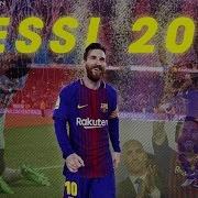 Lionel Messi S 2018 In 5 Minutes