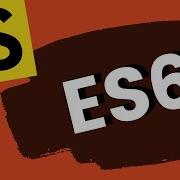 JavaScript ES6 Classes And Sub Classes