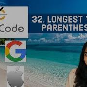 Leetcode 32 самые длинные допустимые скобки