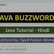 JAVA BUZZWORDS FEATURES OF JAVA JAVA BEGINNERS VIDEOS HINDI URDU
