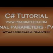 Part 67 Optional Parameters In C