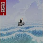 EGxHC Eretia QUIETUD 2022 Full EP