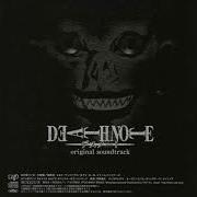 Death Note The WORLD TV Size