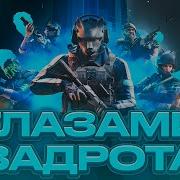 WARFACE Глазами задрота в 2025