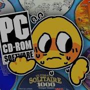проклятое и нечестивое программное обеспечение для ПК на CD ROM