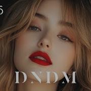 DNDM I M Not Old 2025