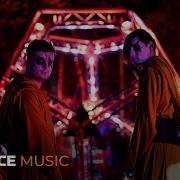 Sub Zero Project Enter The Realm Qlimax The Source Official Music Video