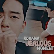 Kdrama Multifadom Jealous Moments