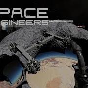GRAVITY DRIVE SCRIPT Space Engineers Survival Ep 818