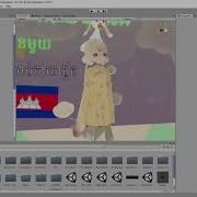VRCHAT Creative Tutorial 8 How Does It Works Dynamic Bone On Avatar Following Pet