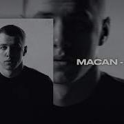 MACAN Salut