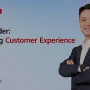 AI Rudder Steering Customer Experience With AI
