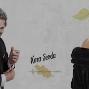 Abdullah Polatcı Feat Zerrin Özer Kara Sevda Official Lyric Video