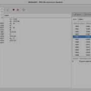 Как пошагово выполнить программу в GNUsim8085