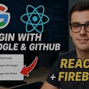Пошаговое руководство по входу в систему OAuth через Google и GitHub с использованием Firebase в