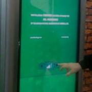 46 Touch Screen LCD Information Advertising Display For Public Places Интерактивная 46 ЖК рекламно информационная система