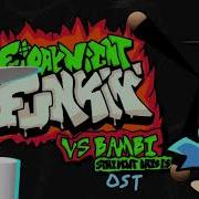 Friday Night Funkin VS Bambi Strident Crisis V1 OST Hellbreaker