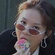 REI AMI SNOWCONE