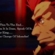 Most Epic Osts Of All Times You Are My King