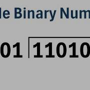 How To Divide Binary Numbers
