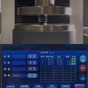 TLS S200L Spring Testing Machine Material Testing Machine Manufacturer China Compression Testing