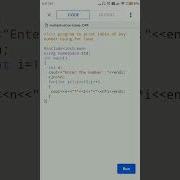 Write A Program To Print Table Of Any Number Using For Loop Shorts Shortsvideo Viral