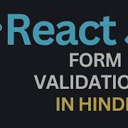 Form Validations In ReactJs Tutorial 14 In Hindi Complete React Course In Hindi