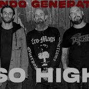 Mondo Generator So High