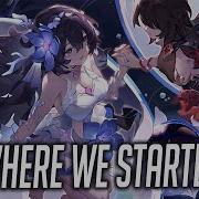 Nightcore Lost Sky Where We Started Feat Jex Lyrics