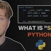 What Is Self In Python