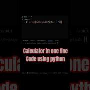 One Line Calculator A Python Coding Challenge