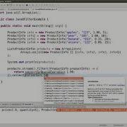 Java 8 Streams Filter Function Tutorial