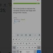 PHP Declare Variable