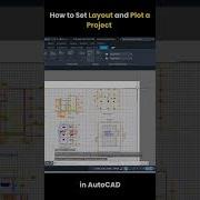 Как настроить макет и вывести проект на печать в AutoCAD