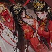 Nightcore Royalty Wiguez Alltair Remix Lyrics
