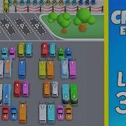 Crowd Express Level 359 Solution Walkthrough