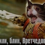 Собираю Death Guard 42 Потестили блин Вретчедов
