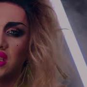 Adore Delano Shannon Give Me Tonight RaveDj