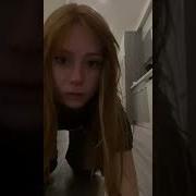 Spider Dance Girl