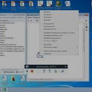 Creation Of A Cmap Tool